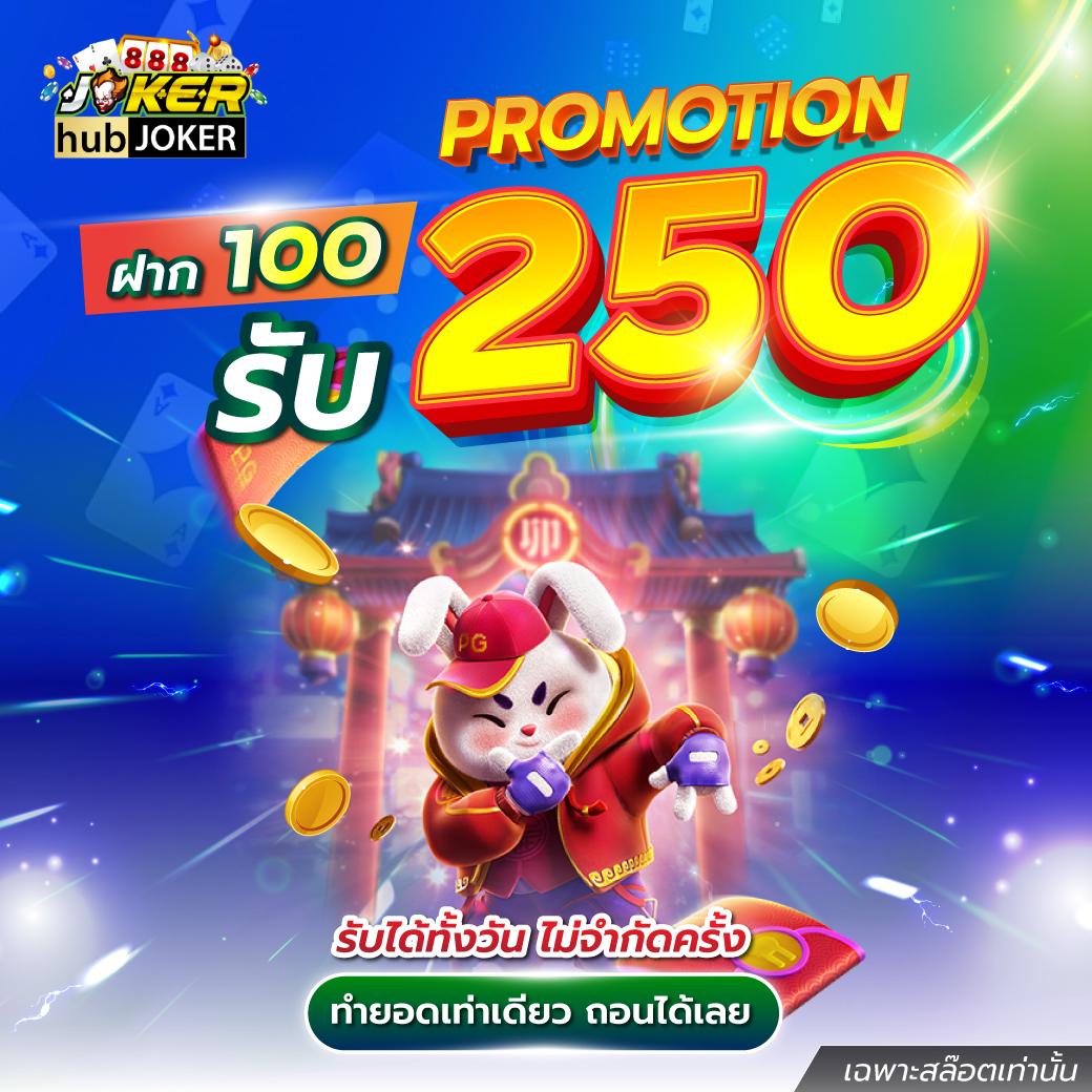 betflixbet คาสิโนออนไลน์ครบวงจร อัปเดตเทรนด์การพนันไทยล่าสุด