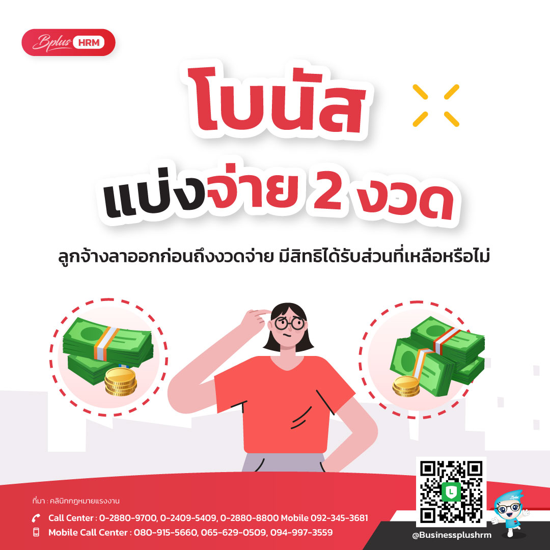 betflixspin เว็บตรงคาสิโนออนไลน์ทันสมัย ระบบใหม่ล่าสุด 2024