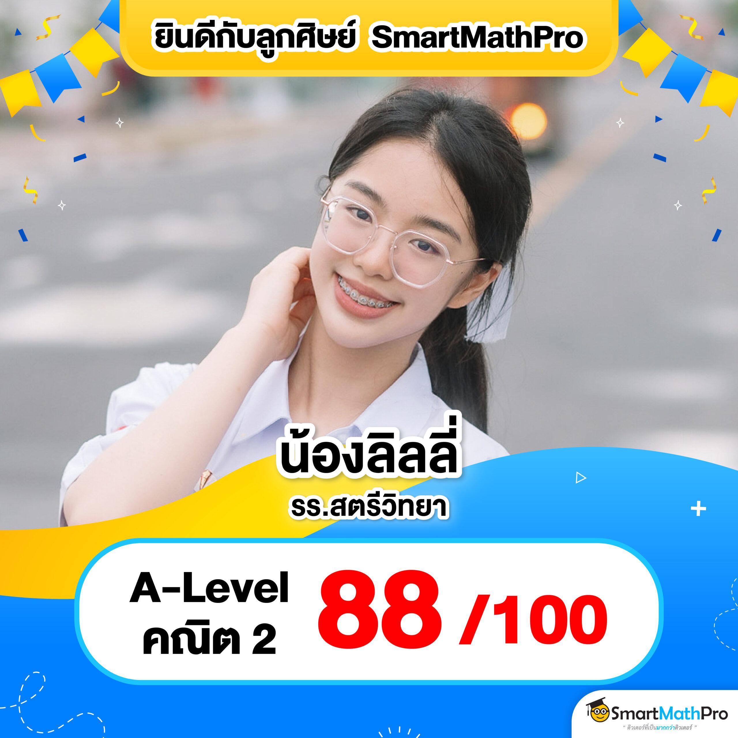 betflixvip คาสิโนออนไลน์อันดับหนึ่ง ยอดนิยมที่สุดในไทย 2024