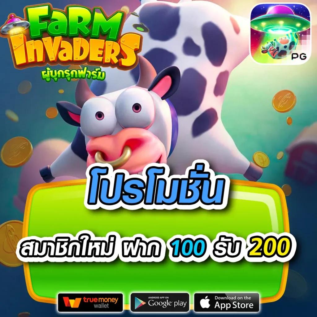bkk slot เว็บตรง ฝากถอนออโต้ ระบบรวดเร็วทันใจ ทันใจคุณ