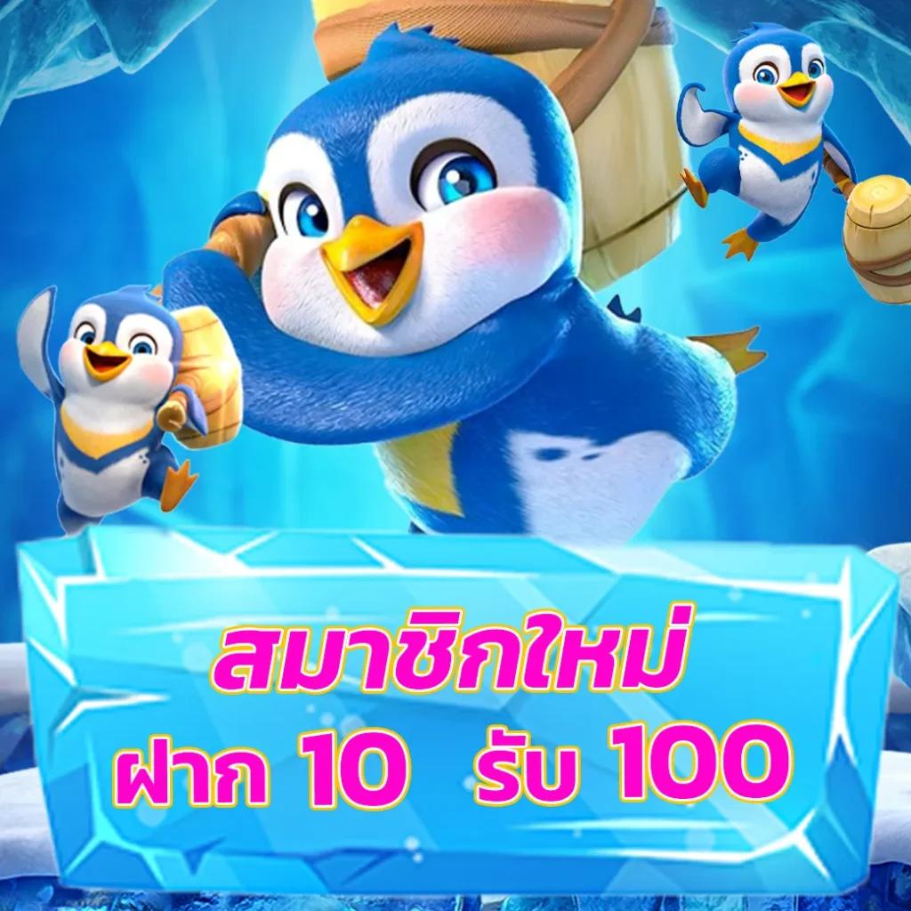 bmb168 แหล่งรวมความบันเทิงคาสิโนออนไลน์สุดฮิตแห่งปี 2024