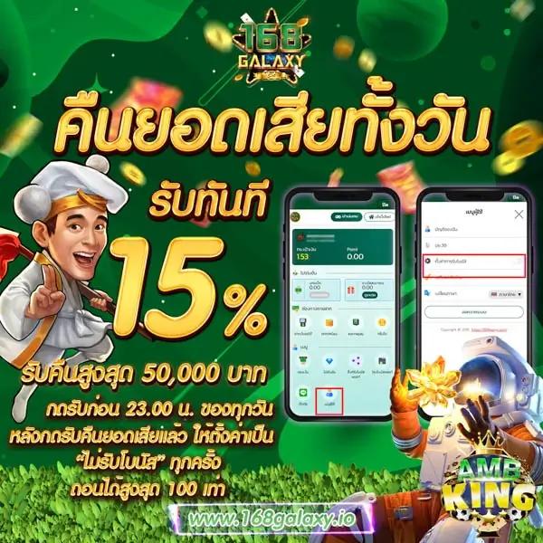 cat888 หวย 7000 เว็บตรง ครบจบในที่เดียว ปลอดภัย มั่นใจ ถอนได้ทันที