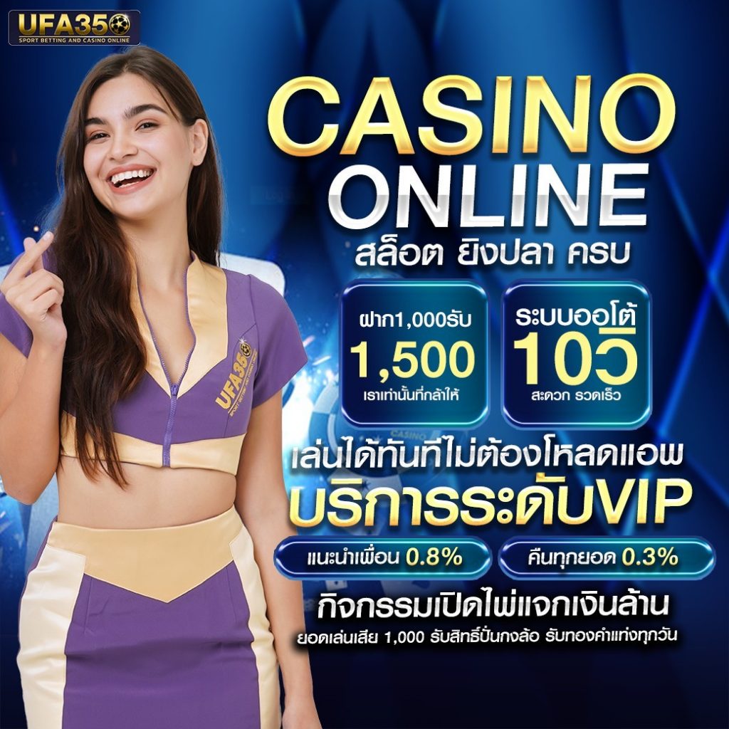 cat888vip หวย เข้าสู่ระบบ เปิดประสบการณ์เดิมพันสุดมันส์ ปลอดภัย 100%