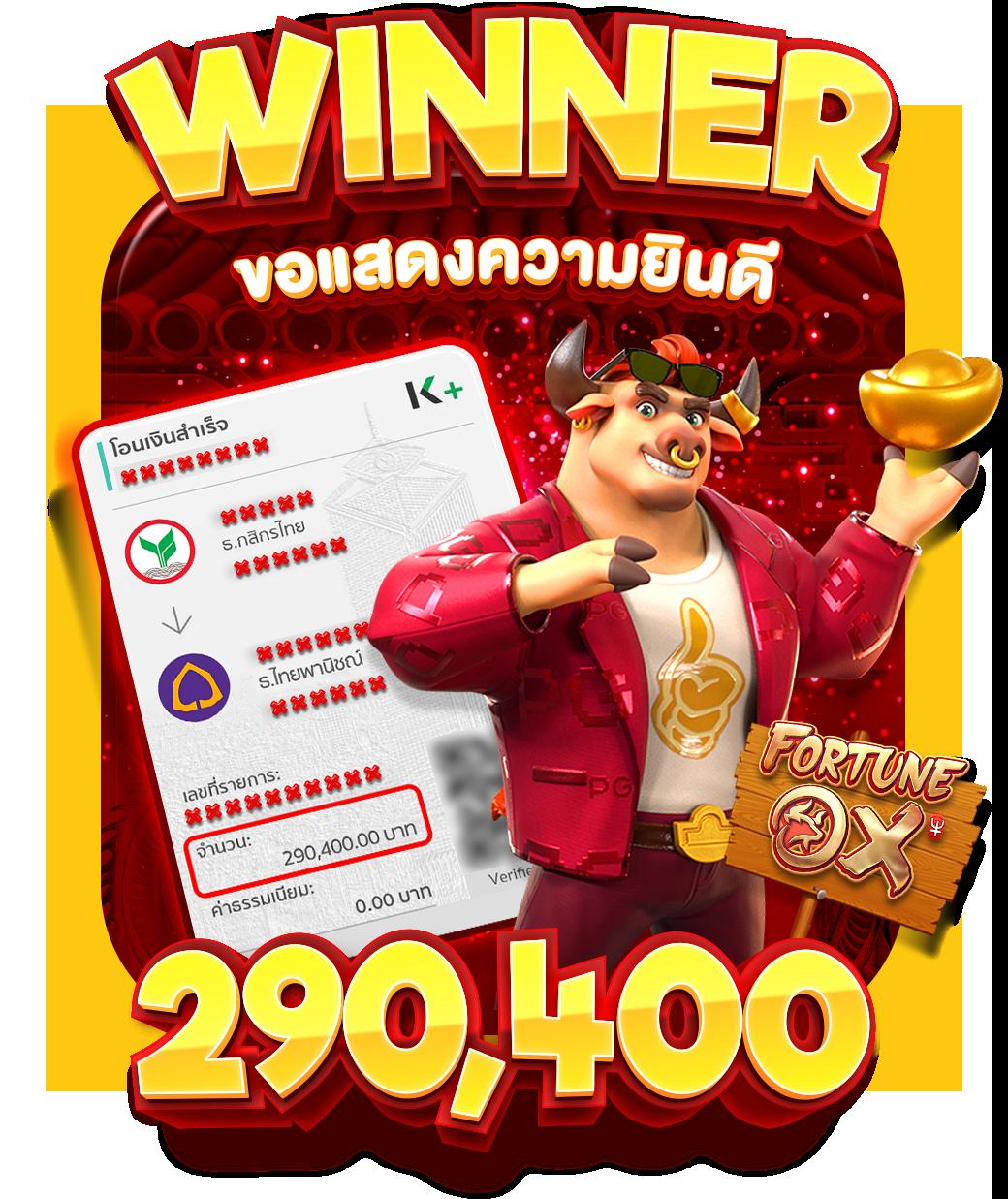 cat888vip หวยเข้าสู่ระบบ รวมเกมเดิมพันยอดนิยมอันดับ1