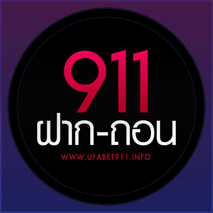 cat888หวยvip เว็บใหญ่ สล็อตแตกง่าย จ่ายเต็ม สมัครง่ายรับสิทธิพิเศษ