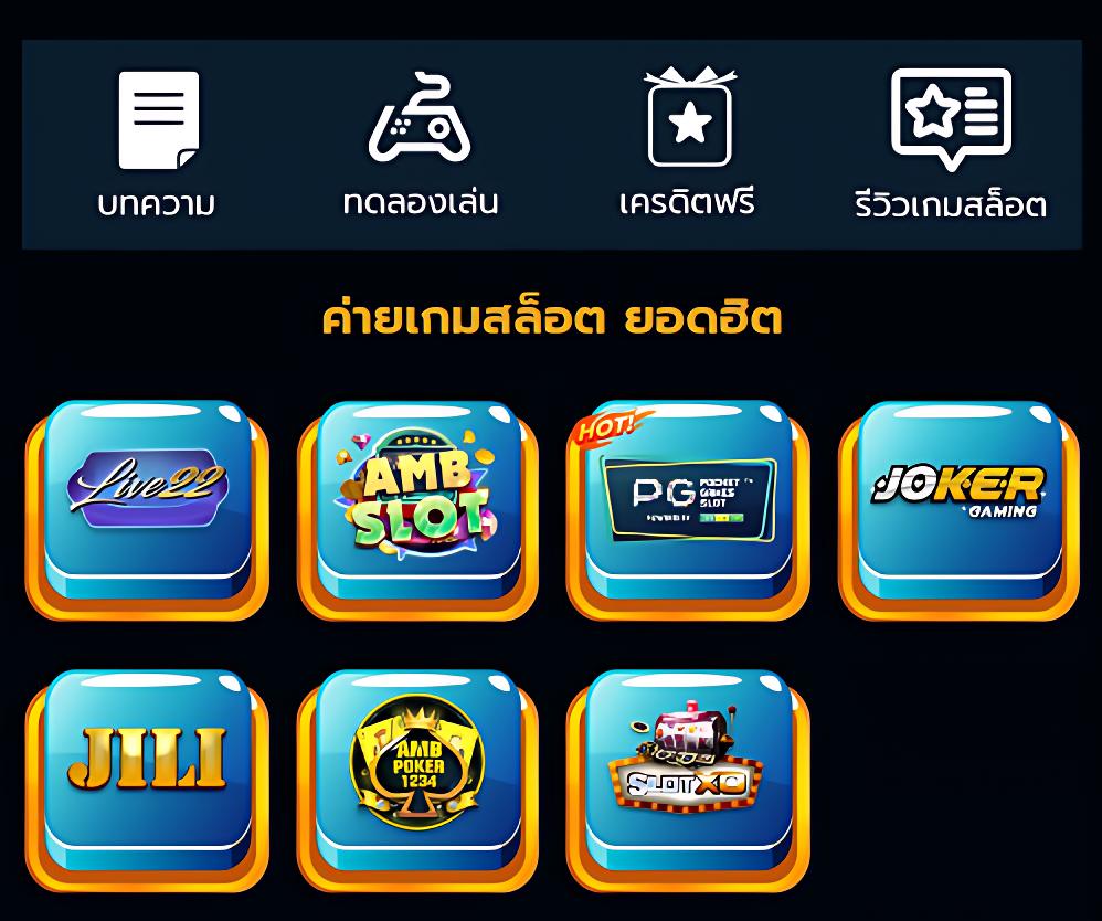dclub77 เว็บคาสิโนออนไลน์ชั้นนำ ระบบทันสมัย รวมเกมหลากหลาย