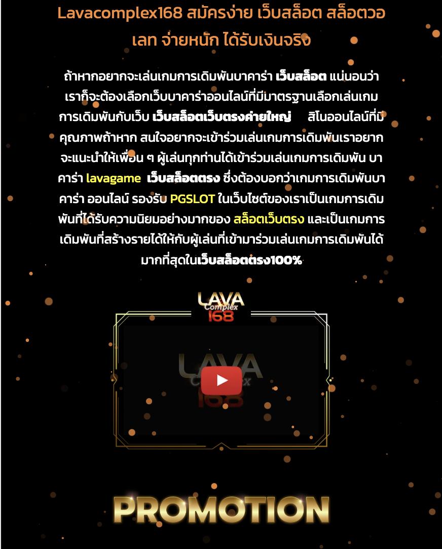 di888 คาสิโนอันดับหนึ่ง รวมเกมสล็อตยอดนิยม พร้อมโบนัสพิเศษ
