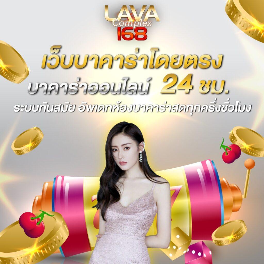 dk7 com เครดิตฟรี108บาท สมัครวันนี้รับจริงทันที 2024