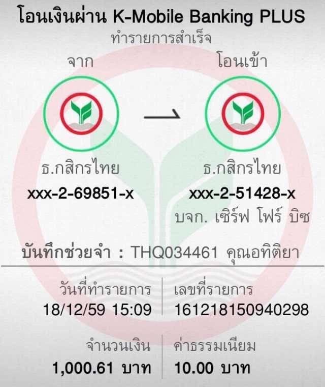 dnabet999 คาสิโนแนวใหม่ ที่สุดของความสนุกและโบนัสสุดเร้าใจ