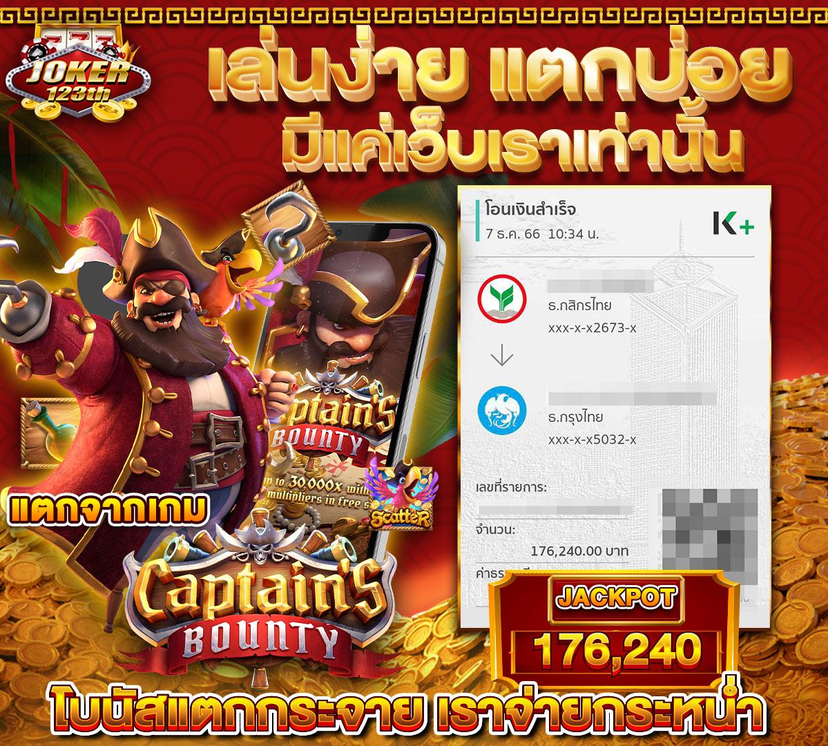 dubai 1688 สล็อต เว็บรวมเกมฮิต แตกง่าย ครบจบในเว็บเดียว