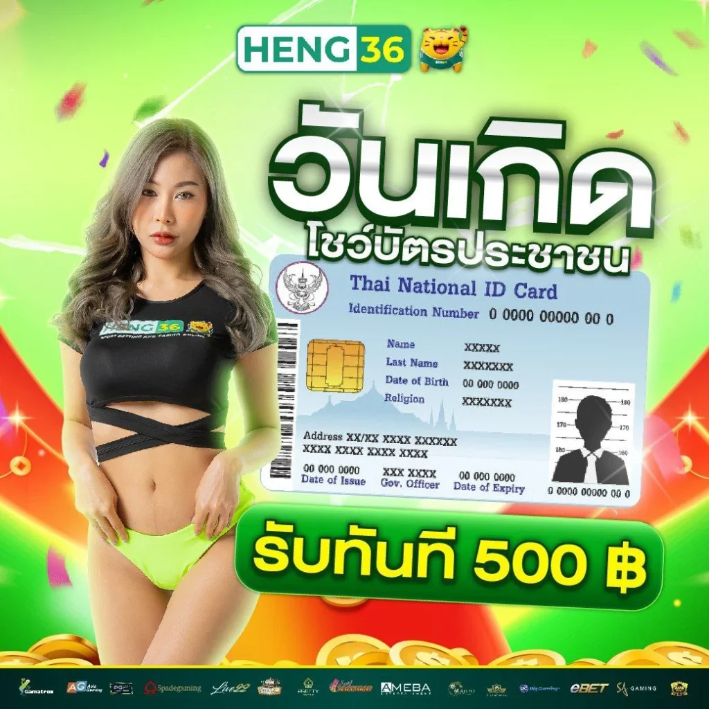 e699 สล็อต เว็บคาสิโนออนไลน์ที่ตอบโจทย์ทุกความสนุกและโบนัสสุดคุ้ม
