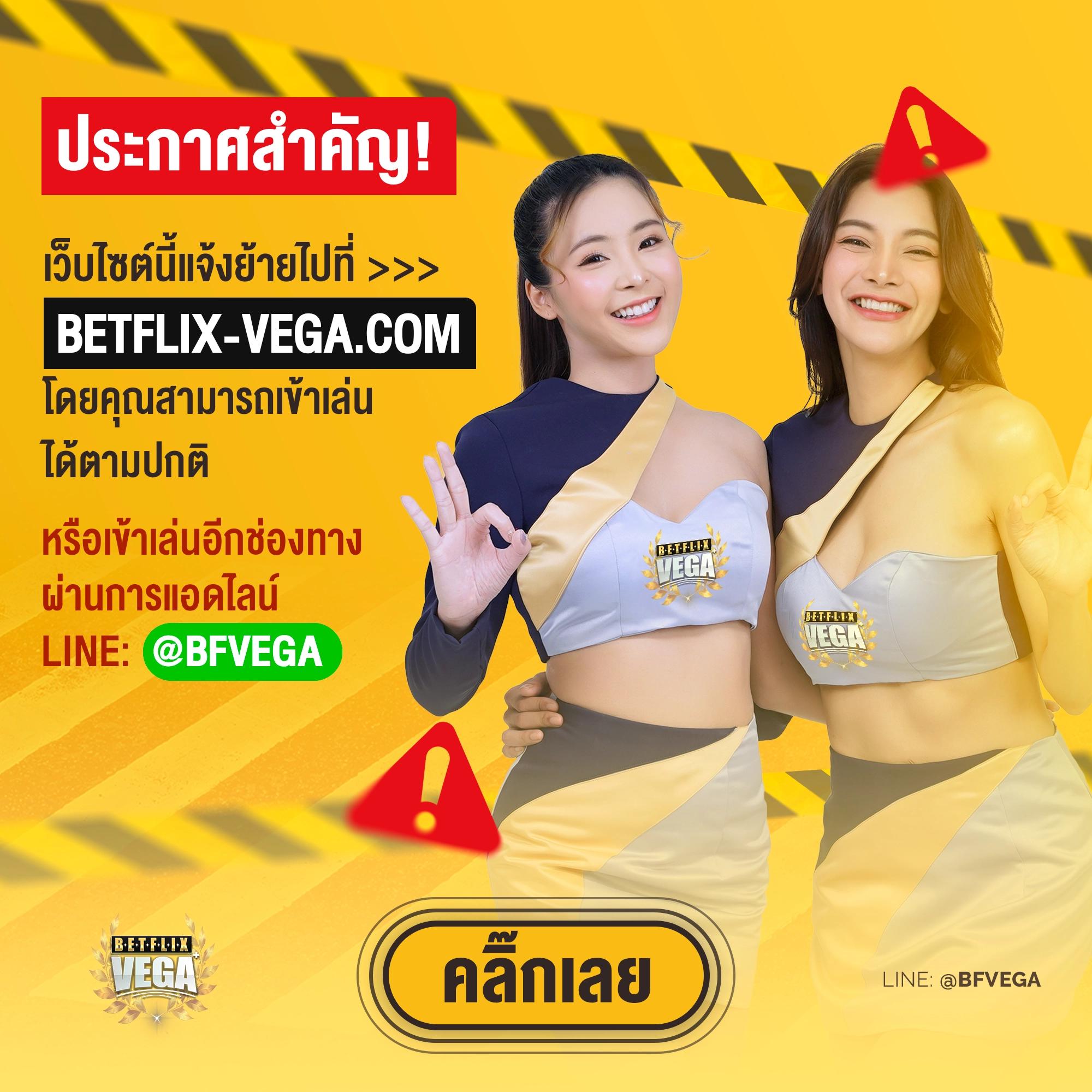 easy slot 888 คาสิโนครบวงจร พร้อมโปรโมชั่นสุดพิเศษ 2024
