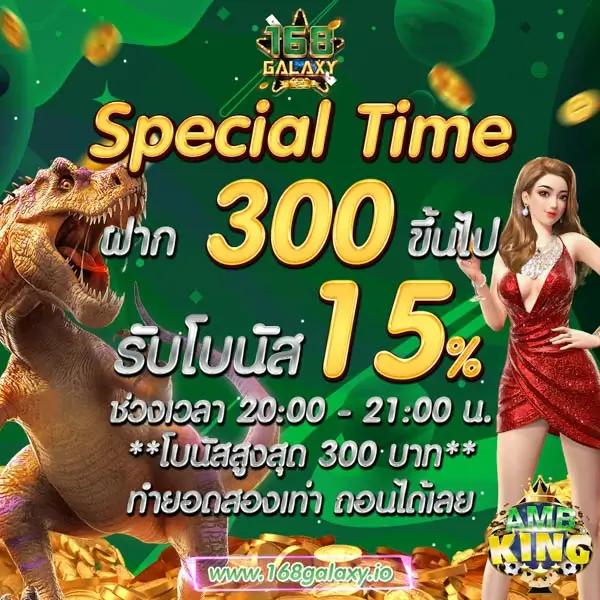 easybet789 คาสิโนอันดับหนึ่ง พร้อมสูตรเด็ดทำเงินง่าย ๆ ในไทย