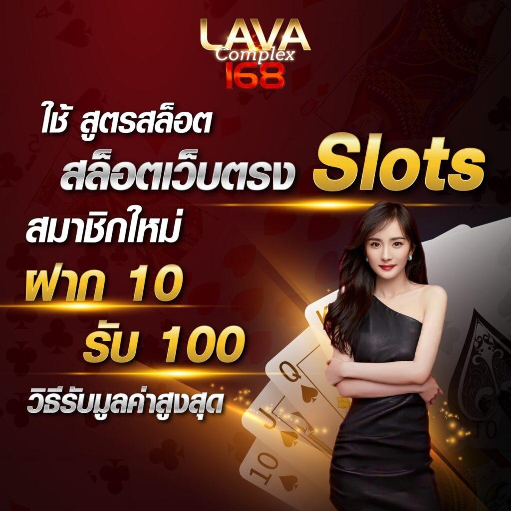 easyสล็อต เคียงคู่อันดับหนึ่งของวงการคาสิโนออนไลน์ใหม่ล่าสุดปี 2024