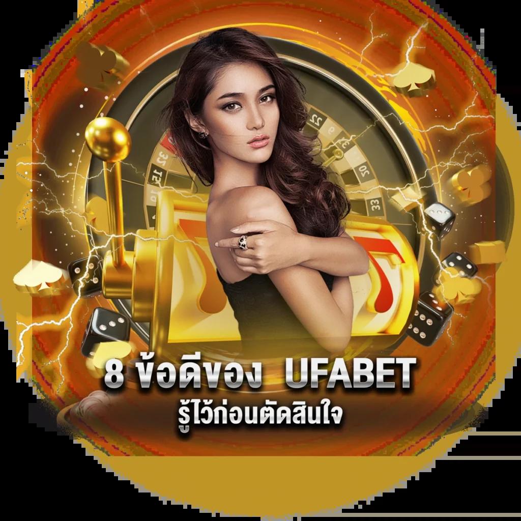 edmbet คาสิโนสด ระบบอัตโนมัติ สล็อตแตกง่าย ทดลองเล่นฟรี