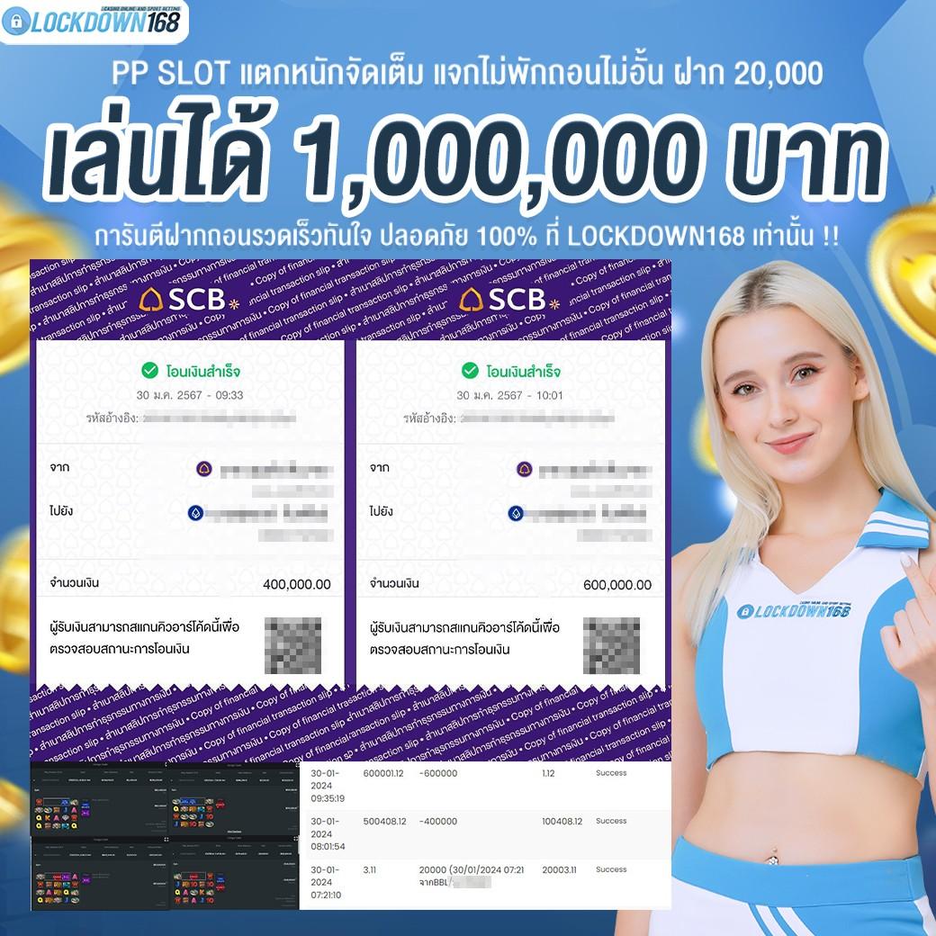 ezy789 ศูนย์รวมเกมคาสิโนออนไลน์ สนุกสุดยอดบนมือถือ