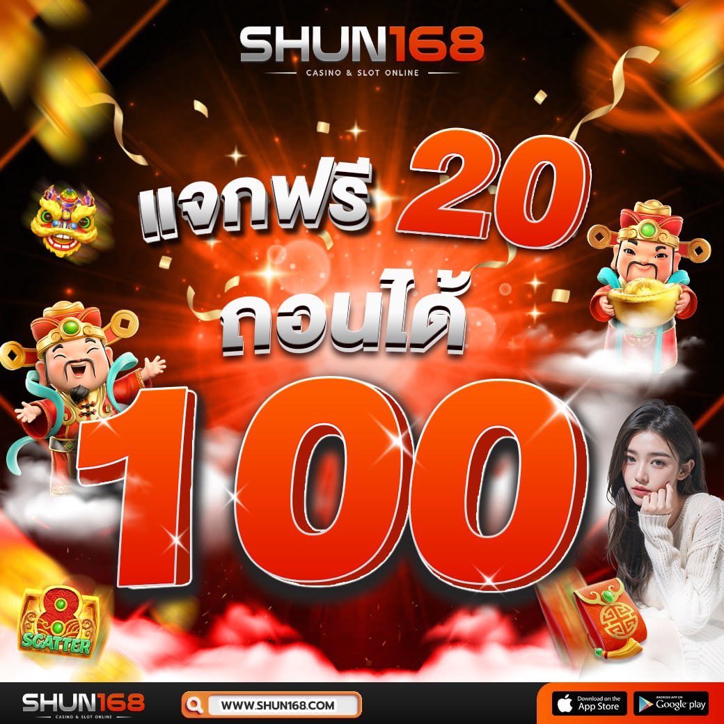 faFA123 เว็บตรงเกมเดิมพันครบครัน ระบบทันสมัย ปลอดภัย 2024