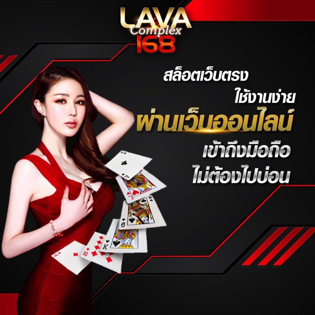 fafa666 เว็บตรงคาสิโนออนไลน์ เกมส์สนุก สล็อตแตกง่ายได้จริง