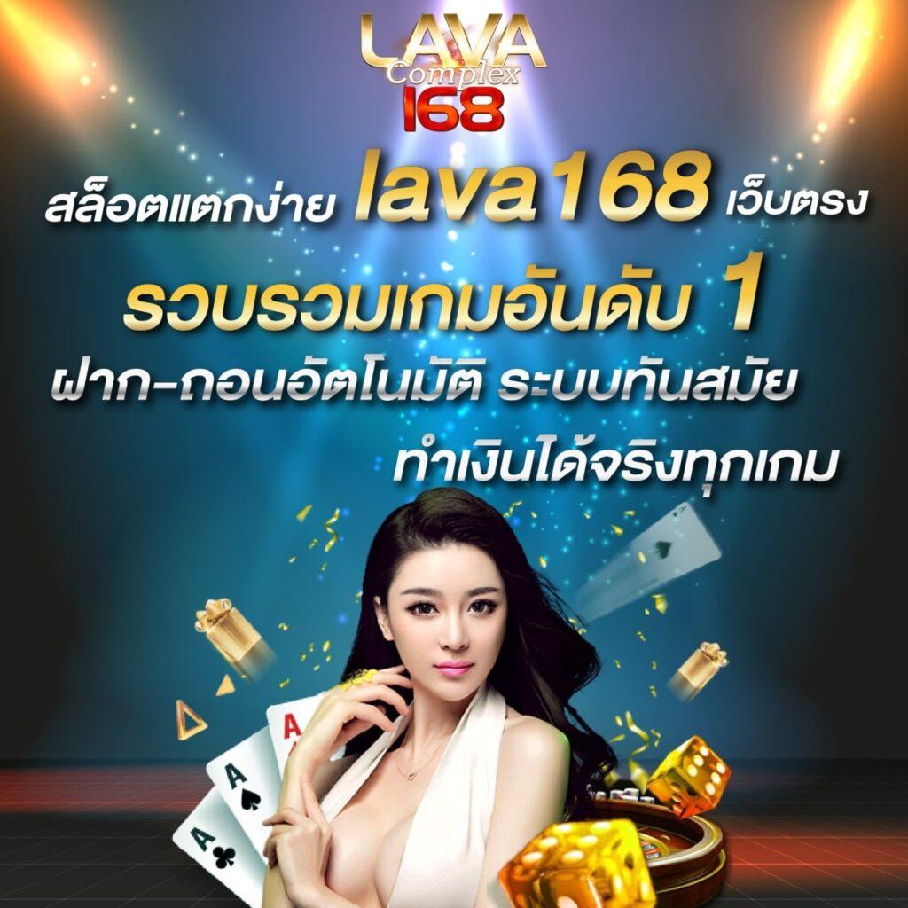 fafa789 สล็อต เว็บใหญ่ เล่นง่าย จ่ายจริง รับโบนัสสุดคุ้ม