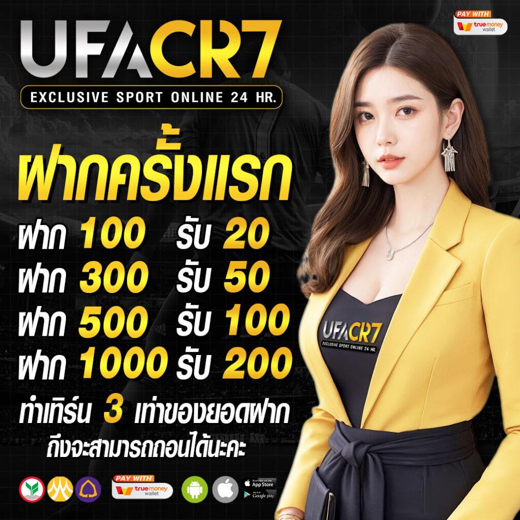 fafa789 เข้าสู่ระบบ แพลตฟอร์มคาสิโนออนไลน์ยอดนิยม 2024