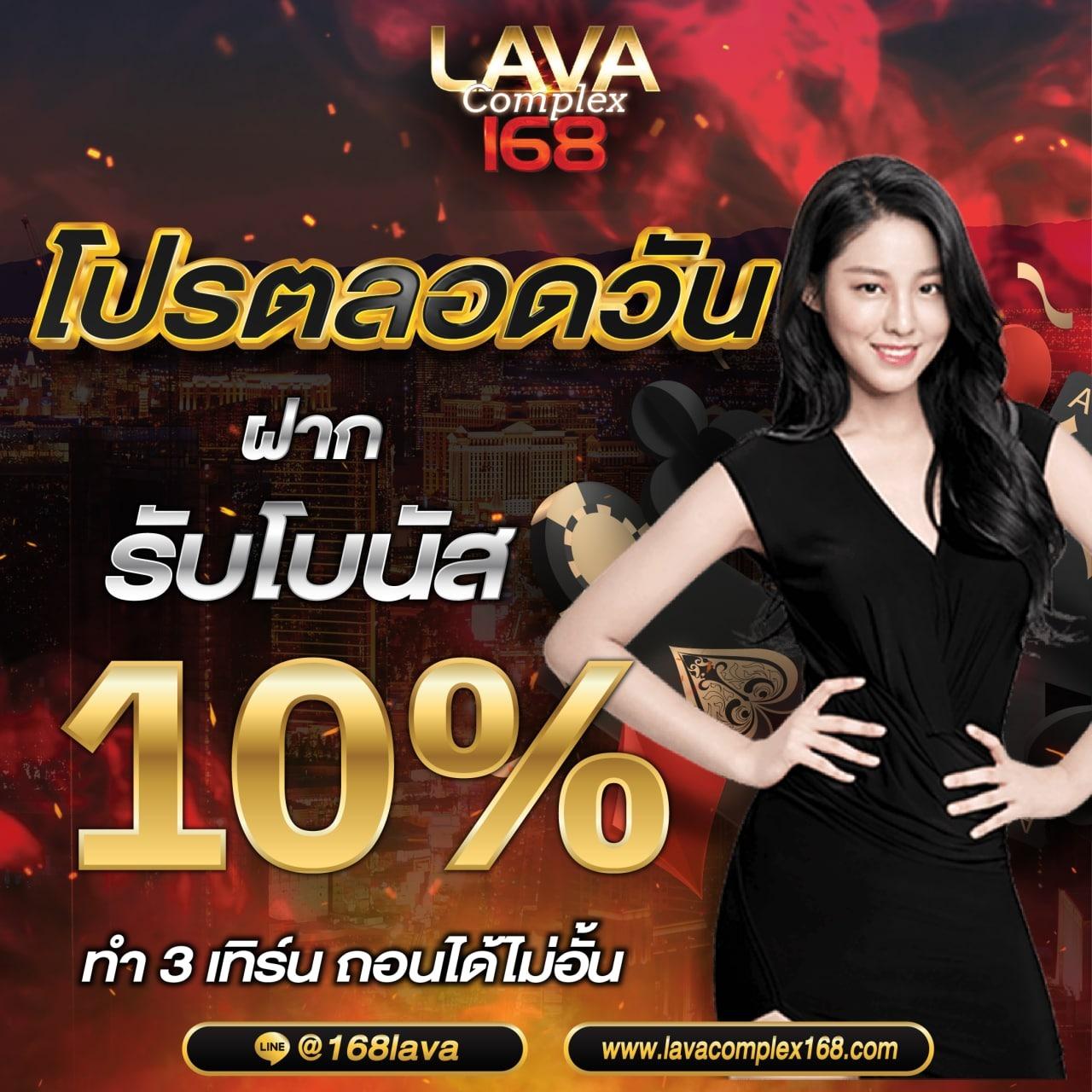 fox888 ทางเข้ามือถือ เล่นง่ายสุดในไทย พร้อมโปรโมชั่นสุดคุ้ม