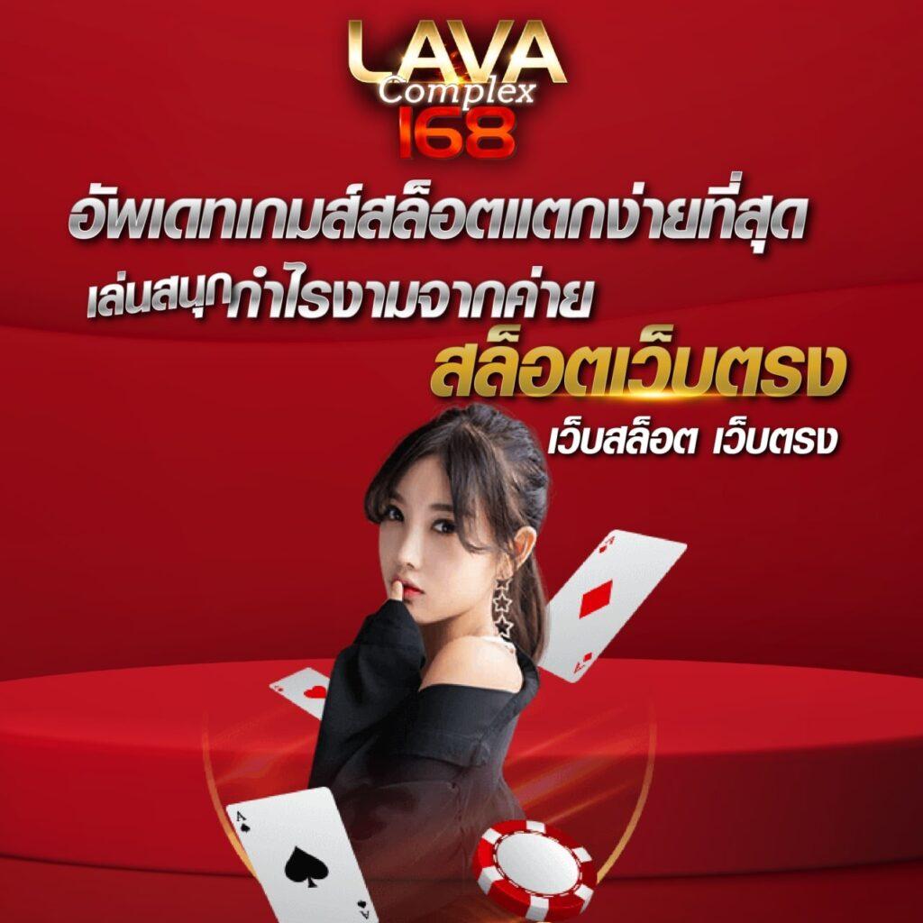 fox888สล็อต เว็บคาสิโนแนวใหม่ บริการเกมหลากหลายสุดฮิตในไทย