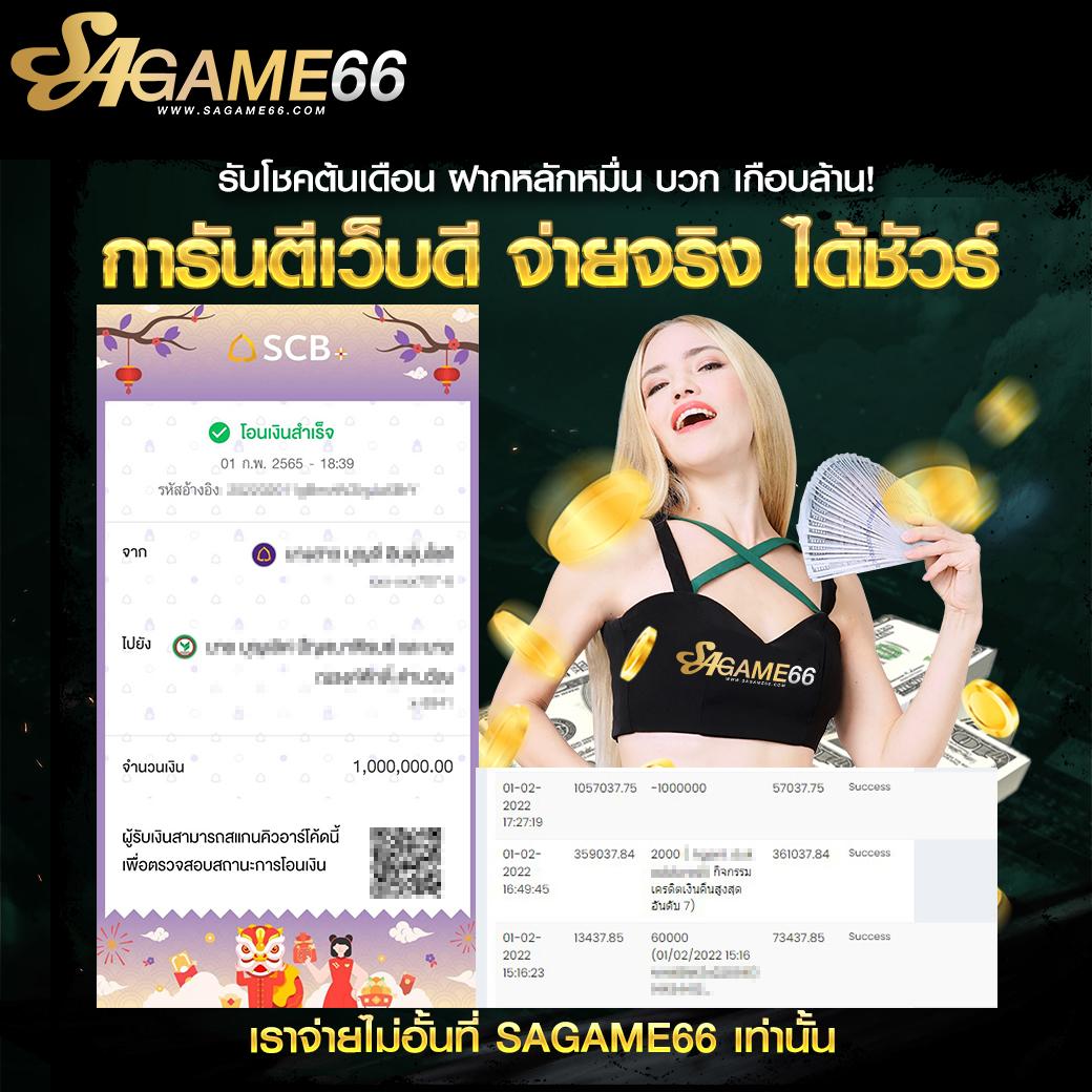 foxz24 เว็บคาสิโนออนไลน์ครบวงจร ระบบดีที่สุดในไทย2024