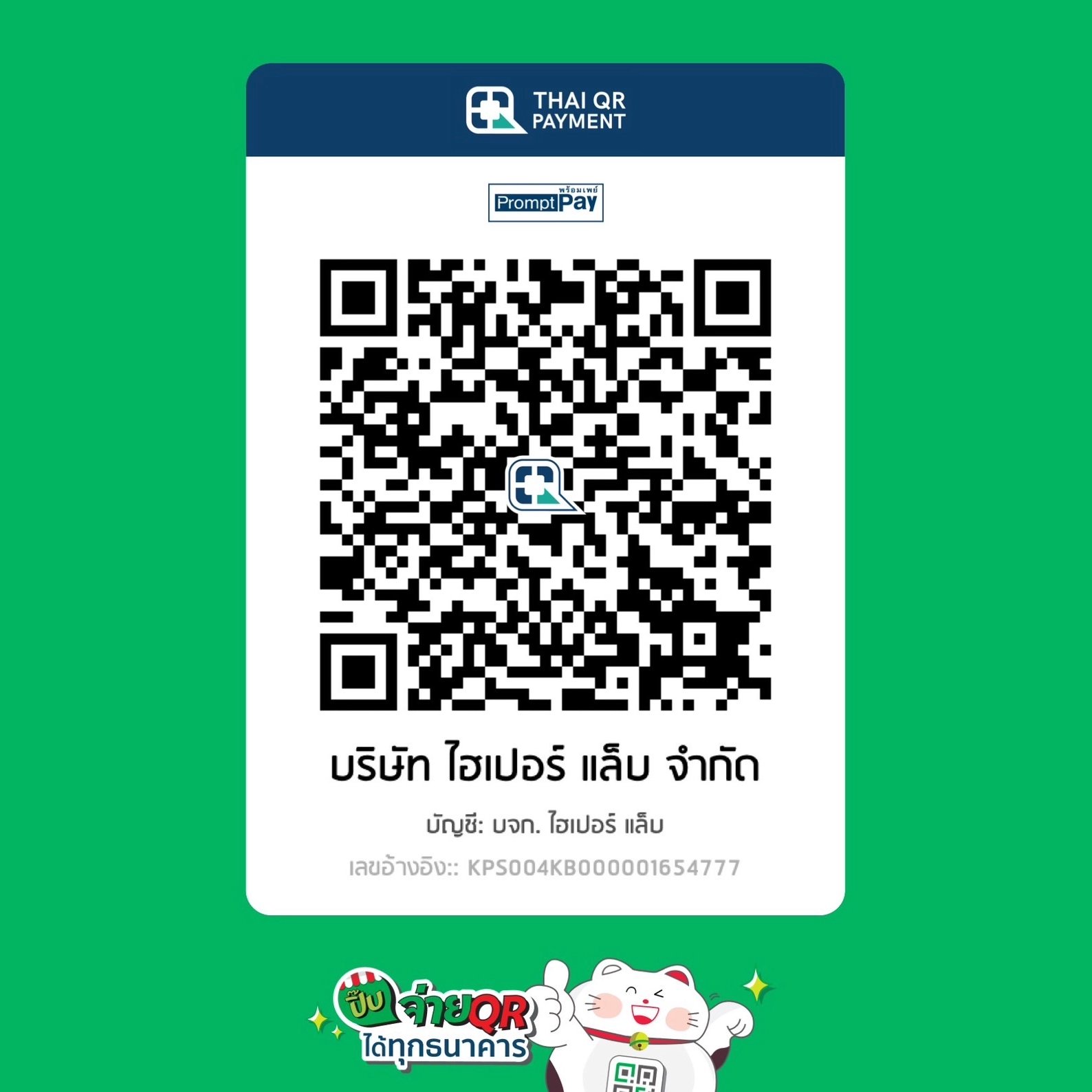 fun88เครดิตฟรี เว็บตรงแจกไม่อั้น ไม่มีขั้นต่ำ สนุกได้ทุกวัน