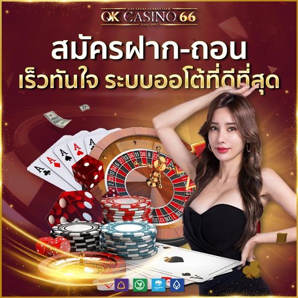 g2g168f ทางเข้าเล่น คาสิโนครบวงจร เดิมพันสะดวกปลอดภัย 2024