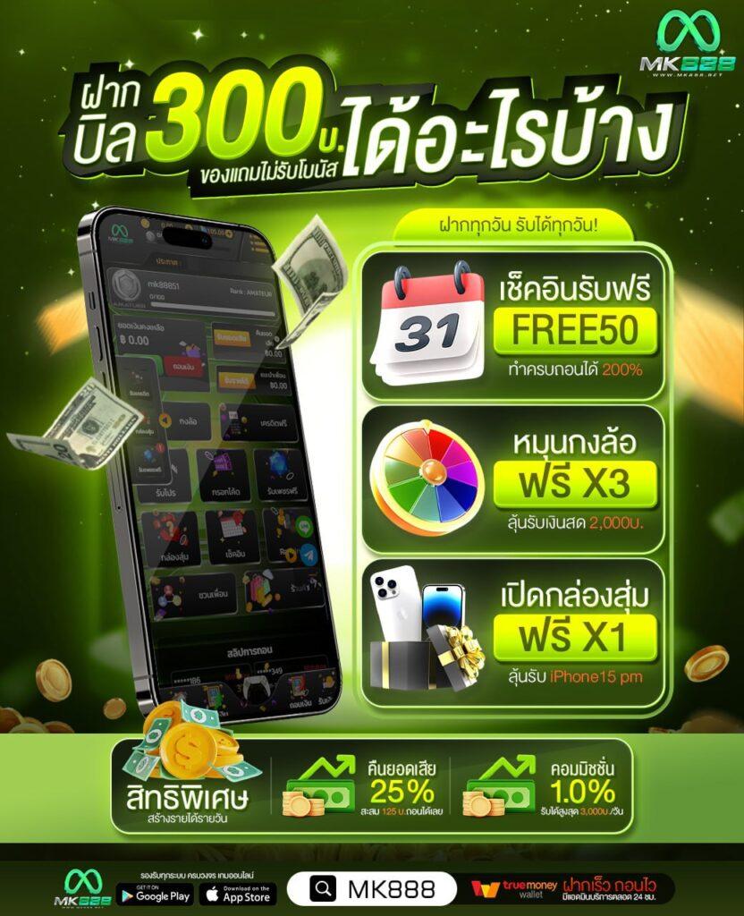 g2g168k คาสิโนอันดับหนึ่ง มั่นใจในการเดิมพันฉับไว 2024