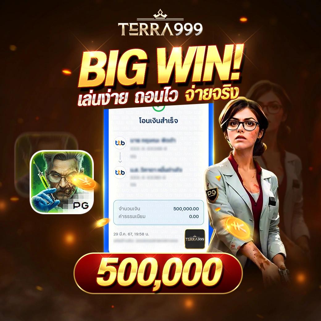 g2g1 slot แพลตฟอร์มเดิมพันออนไลน์ ยุคใหม่ที่ดีที่สุดในไทย