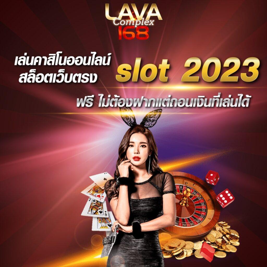 g2g g2gbet คาสิโนออนไลน์มั่นคง ระบบทันสมัย พร้อมโปรโมชั่นสุดคุ้ม