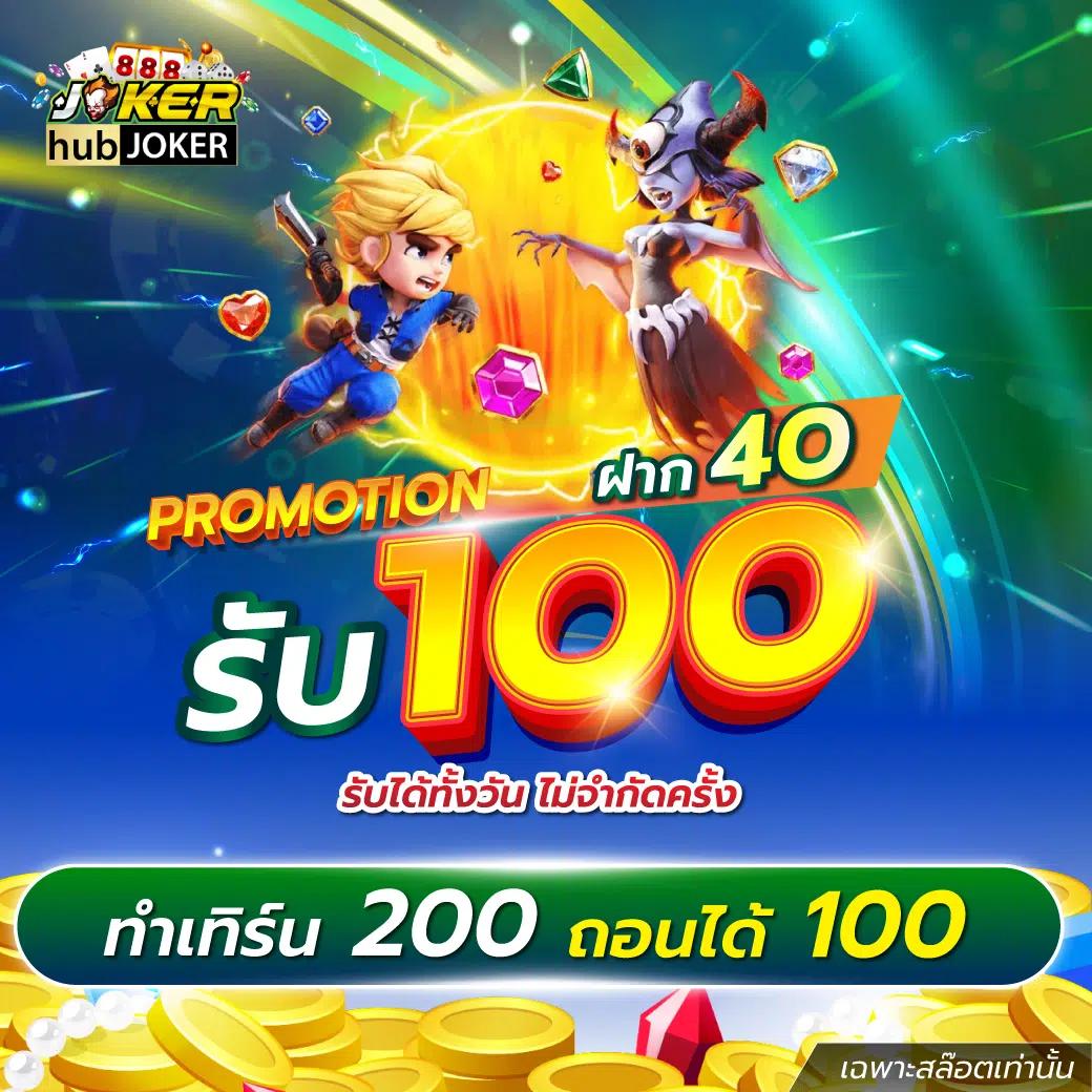 g2gbet168 ศูนย์รวมเกมคาสิโนออนไลน์ อัปเดตเทรนด์ล่าสุดในไทย