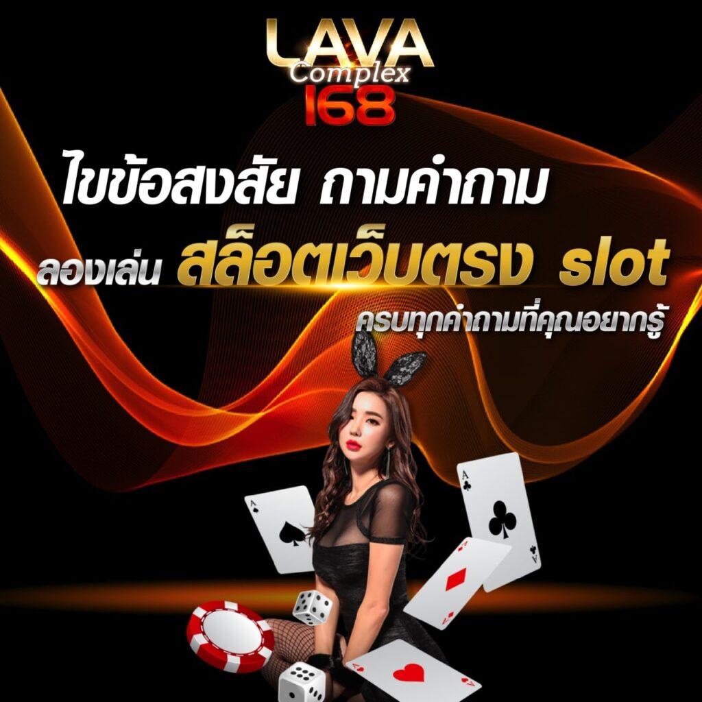 g2gbk8 คาสิโนออนไลน์ครบวงจร ระบบเร็ว โปรโมชั่นแรงเล่นง่ายสุดยอดเกมใหม่ล่าสุด