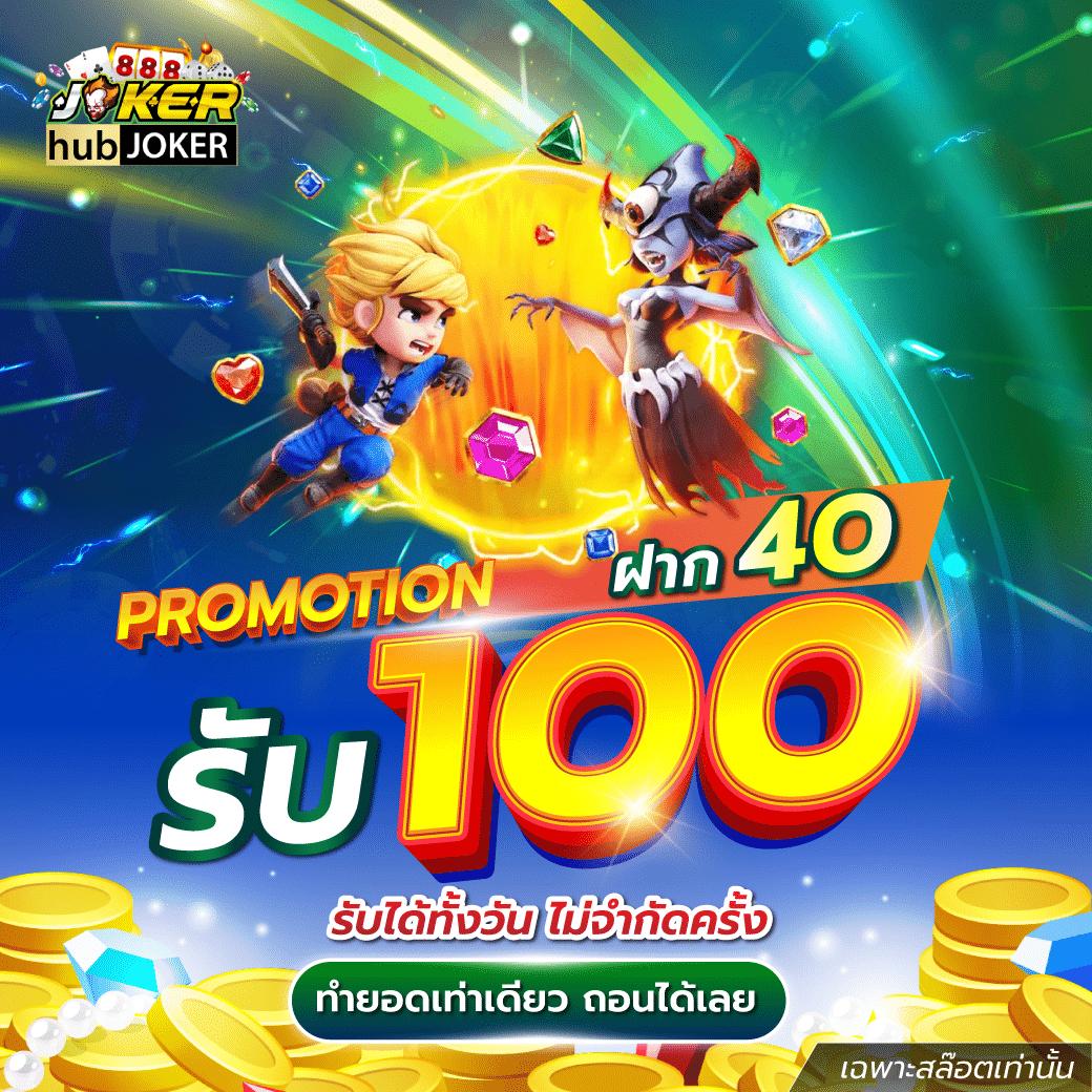 g2gcash ทางเข้า เว็บพนันออนไลน์ครบ จบในเว็บเดียว 2024