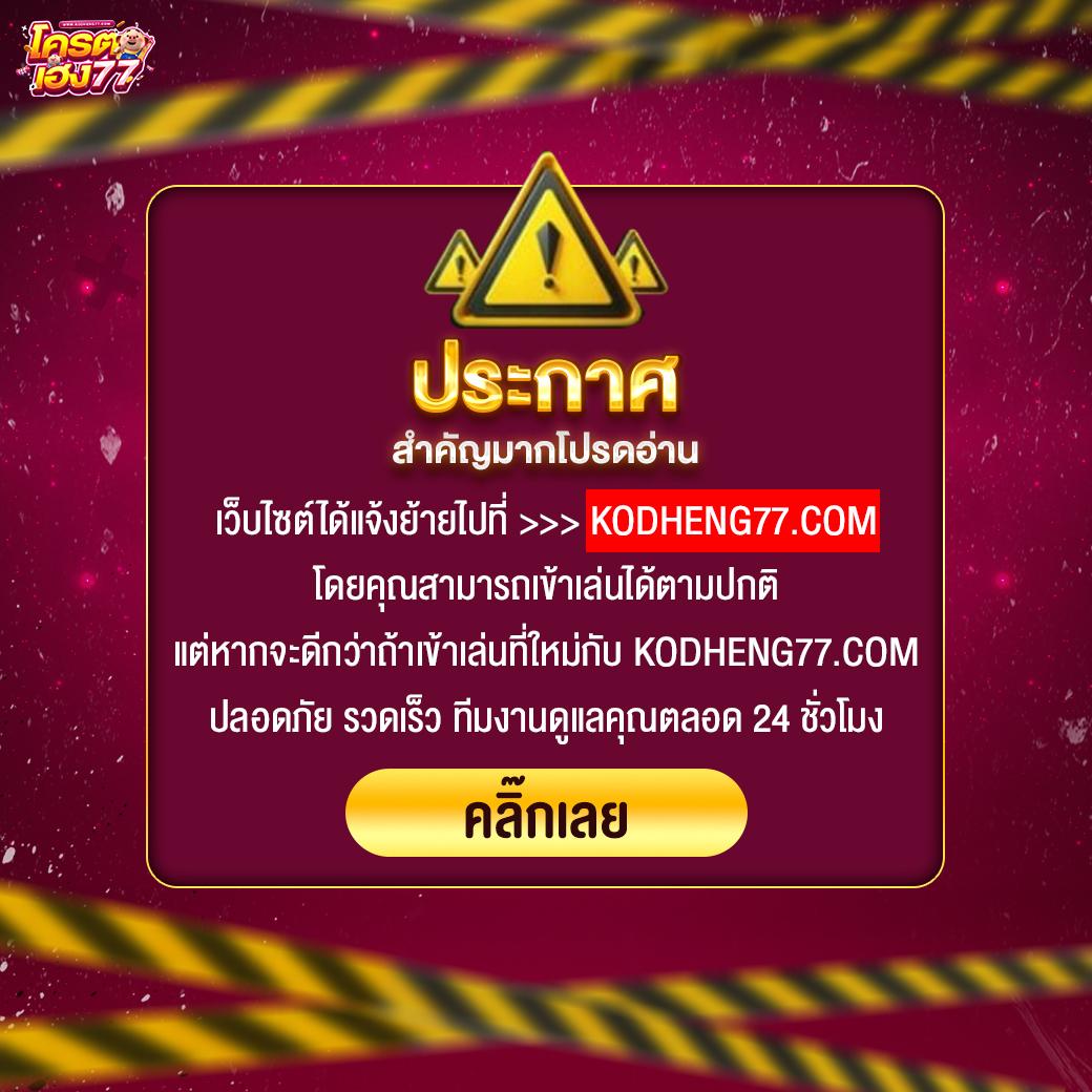 g2gka88 คาสิโนครบวงจร ระบบออโต้ทันสมัย ฝากถอนรวดเร็วที่สุด