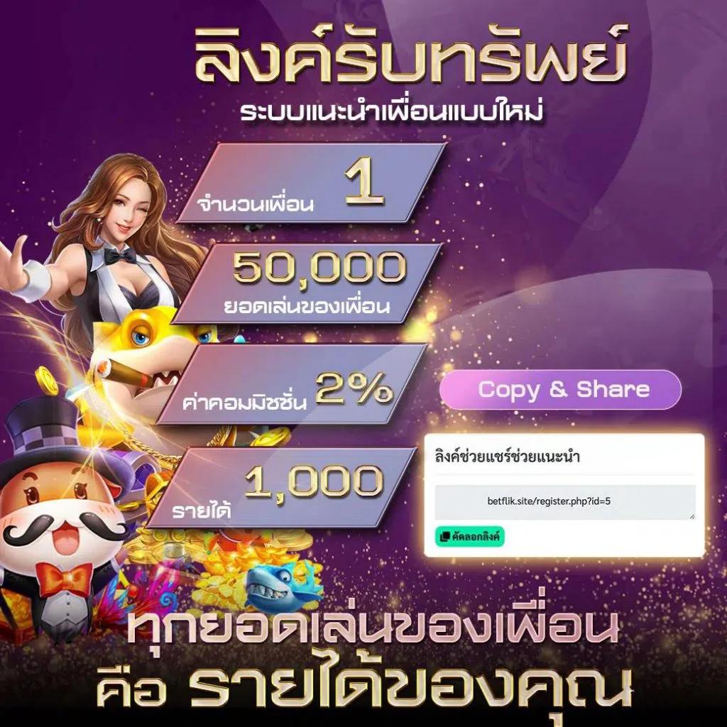 galaxy auto wallet ฝากถอนง่ายไม่ผ่านเอเย่นต์ ระบบปลอดภัย 2024