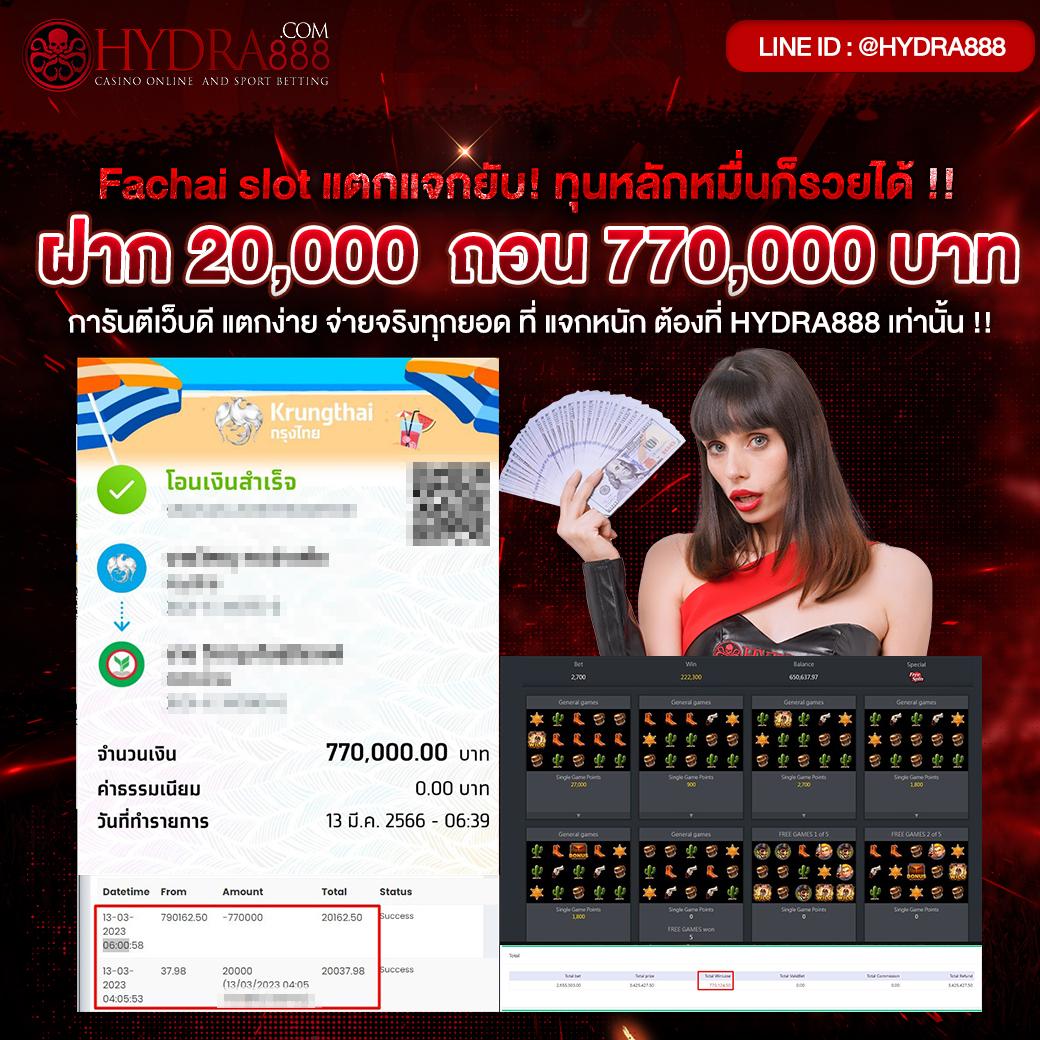 gclub44 ศูนย์รวมเกมพนันออนไลน์ที่น่าเชื่อถือที่สุดในไทย