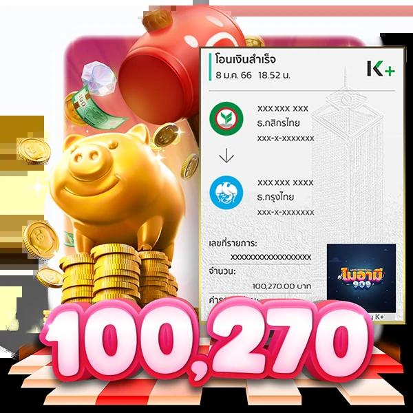 gclub ทางเข้า ล่าสุด เดิมพันเกมดัง ลุ้นรวยทุกวัน