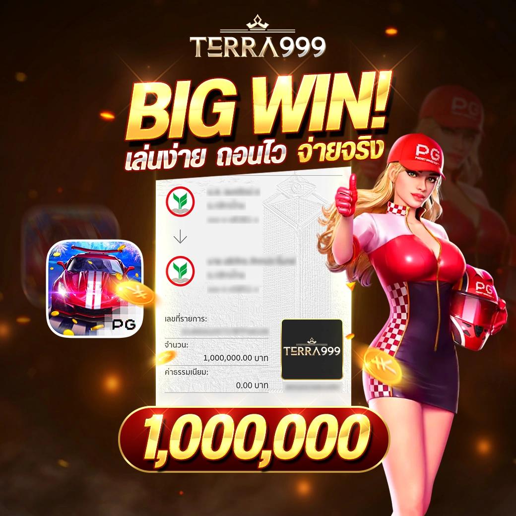 get77 slot คาสิโนออนไลน์ยอดนิยม ระบบฝากถอนออโต้ สมัครง่าย โปรโมชั่นเด็ด