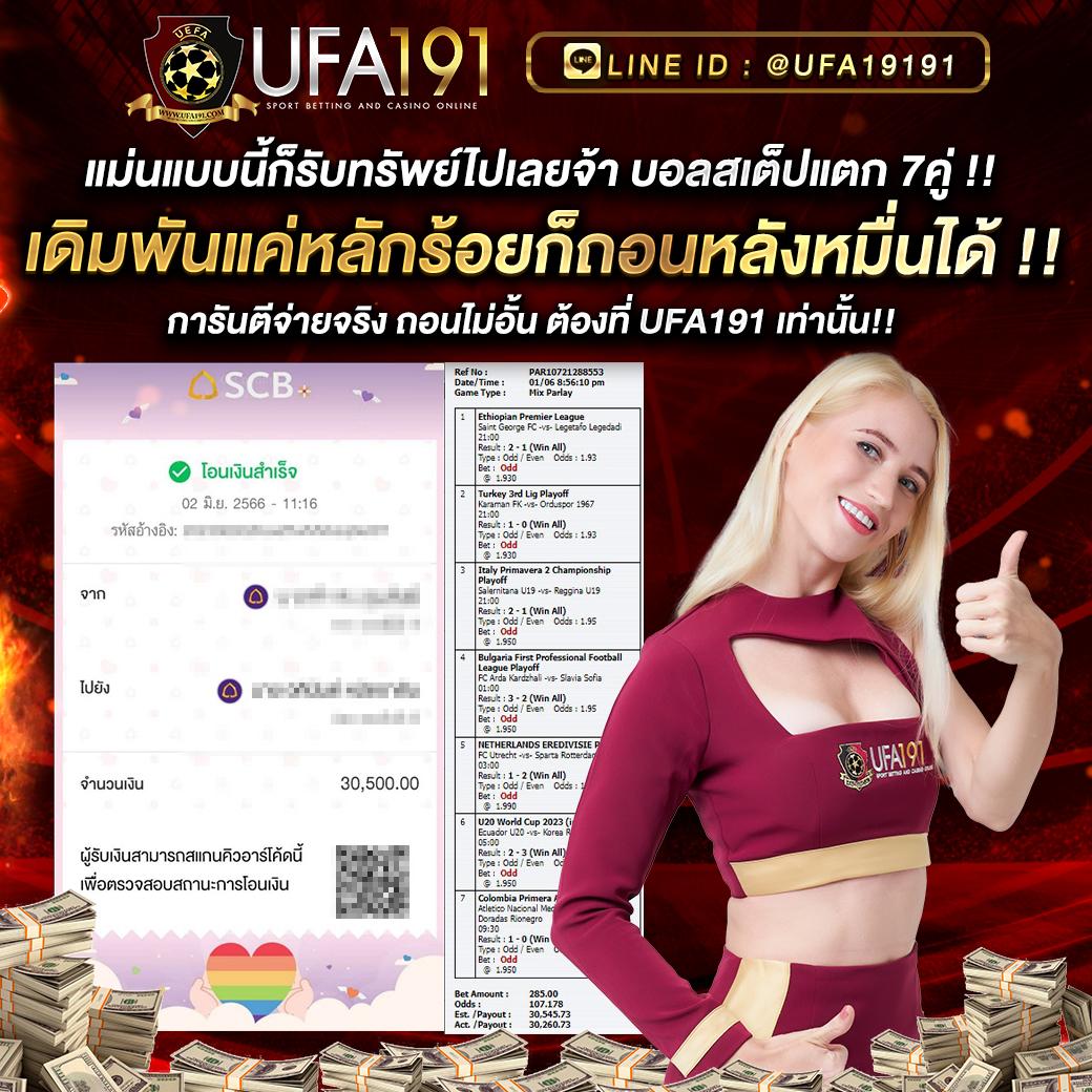 gm168bet คาสิโนออนไลน์อันดับหนึ่ง พร้อมโปรโมชั่นแรงสุดในไทย