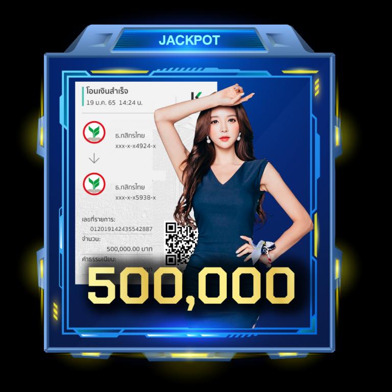 goatbet1688 คาสิโนออนไลน์ครบวงจร ด้วยเทคโนโลยีสล็อตสุดล้ำล่าสุด