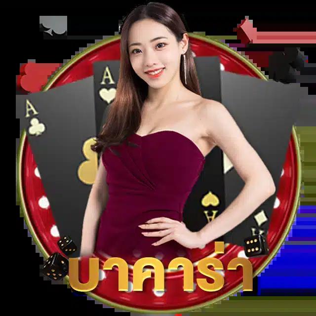 goatbet888 เครดิตฟรี เว็บเกมเดิมพันออนไลน์คุณภาพสูงล่าสุด 2024