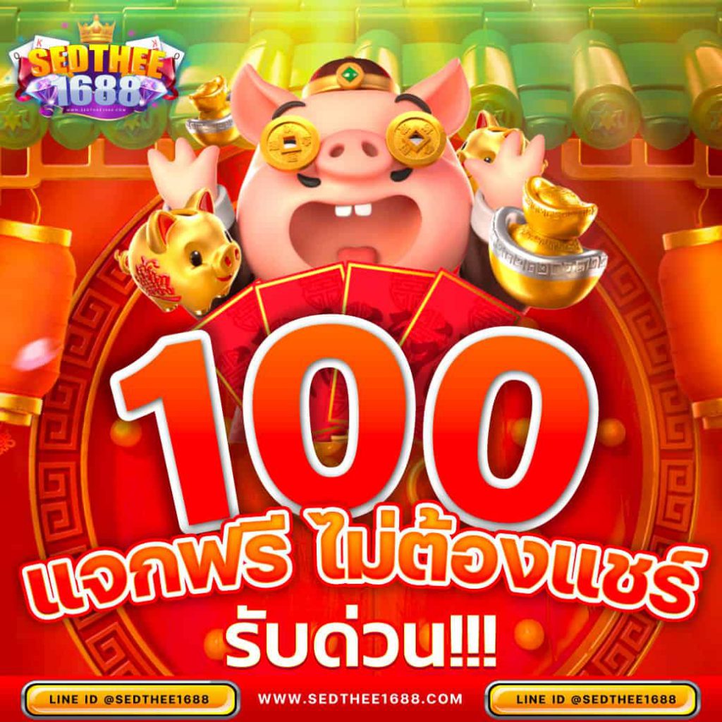 gslot999 แหล่งรวมเกมสล็อตสุดฮิต จ่ายเต็ม ทันใจในทุกการเดิมพัน
