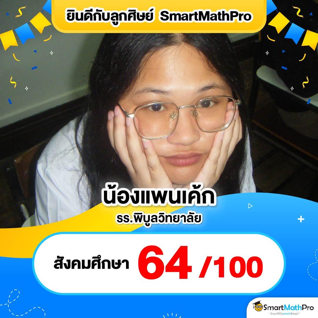 h25 com เข้าสู่ระบบ คาสิโนออนไลน์อันดับหนึ่งในไทย ล่าสุด 2023