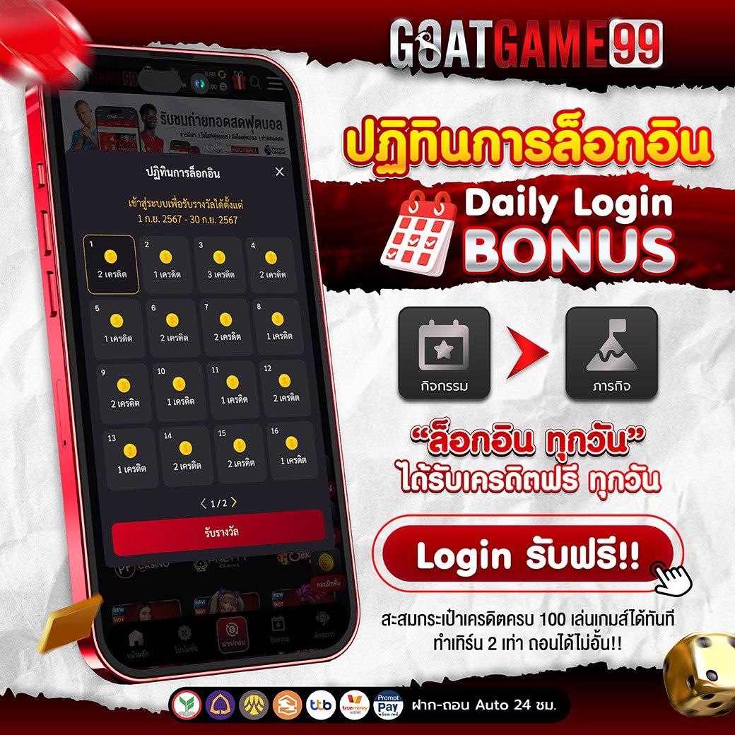 heng99 คาสิโนออนไลน์ครบวงจร เว็บตรง แจกทันทีไม่มีอั้น