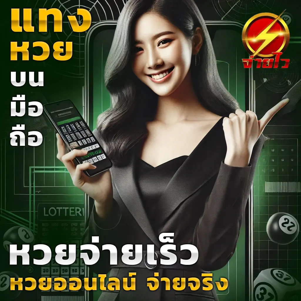 hengjing888 คาสิโนทันสมัย รวมทุกเกมยอดนิยมไทย 2024