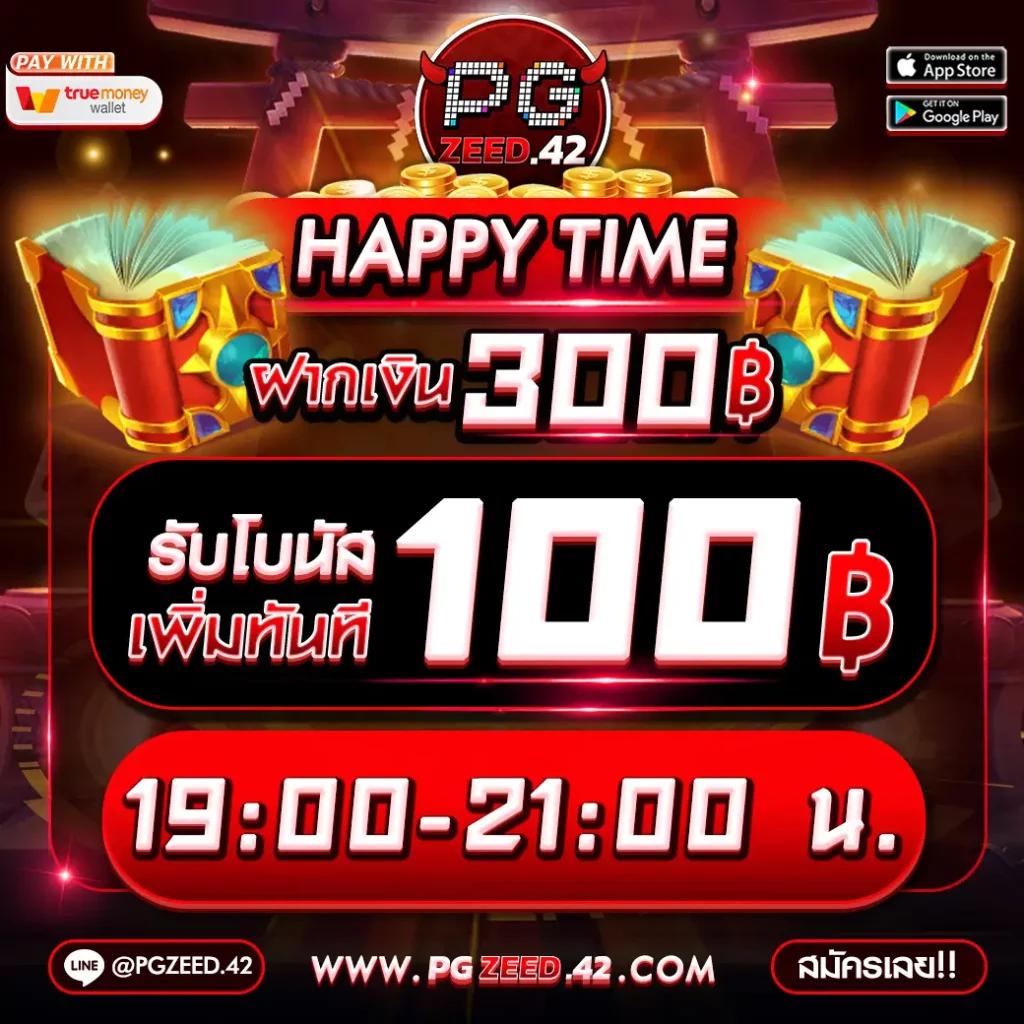 hihuay com คาสิโนออนไลน์อันดับหนึ่ง เกมดัง ครบจบในเว็บเดียว