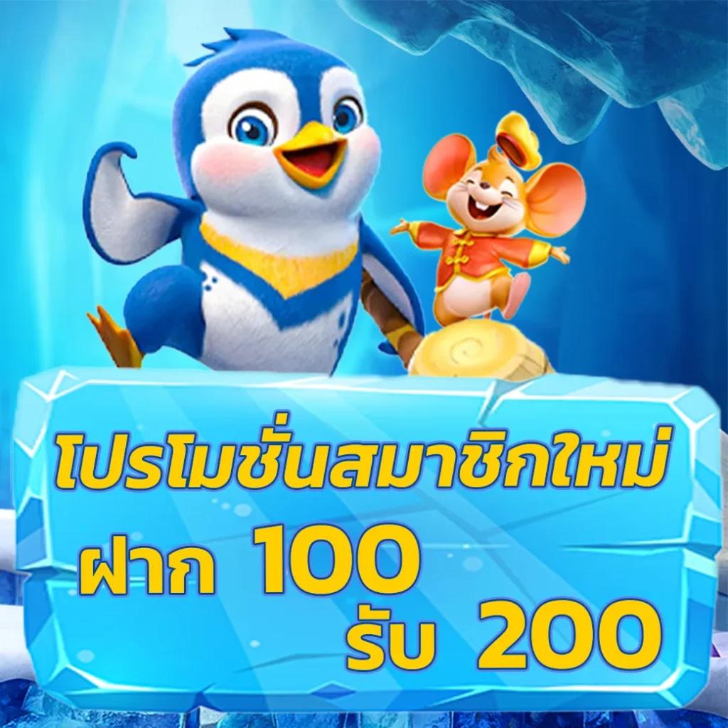 hihuay หวยออนไลน์ เว็บตรง เล่นง่าย ได้เงินจริง พร้อมโปรสุดคุ้ม