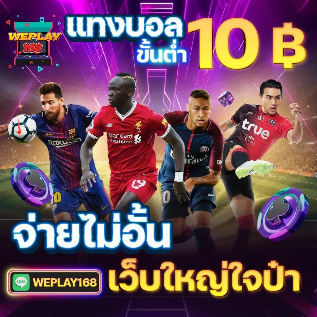huc99 คาสิโนอันดับ 1 เปิดให้บริการเต็มรูปแบบ บริการรวดเร็วทันใจ